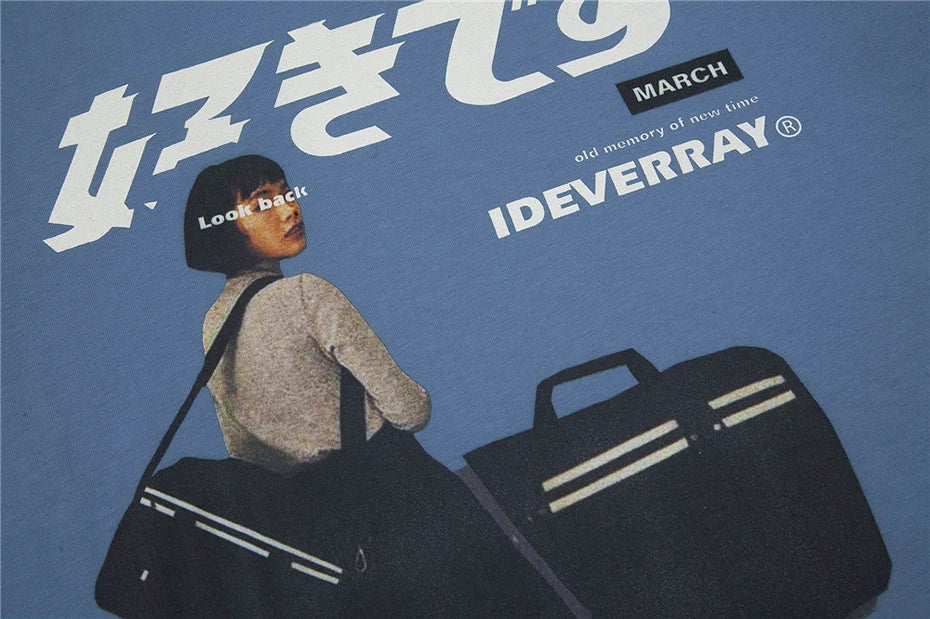 DON'T LOOK BACK - Loose Fit T-shirt