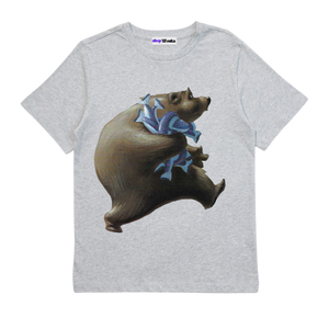 The Very Hungry Bear - Customisable Kids T-shirt (Gray)
