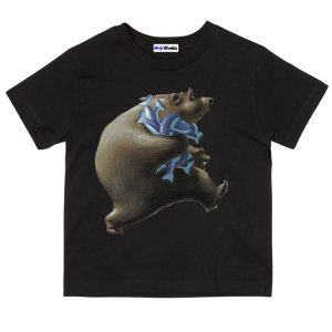 The Very Hungry Bear - Customisable Kids T-shirt (Black)