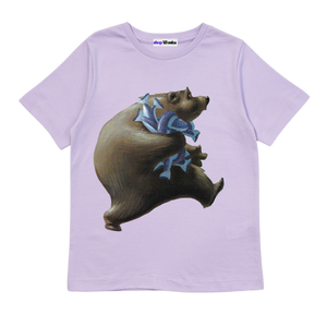The Very Hungry Bear - Customisable Kids T-shirt (Purple)